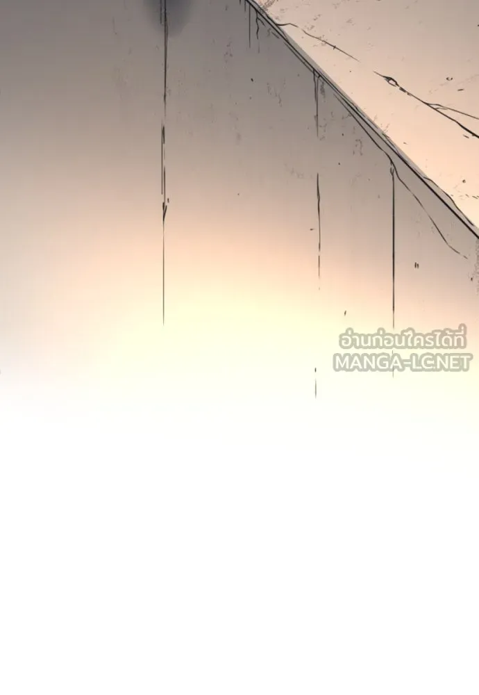 พริบตาเปลี่ยนโลก ตอนที่ 17 รูปที่ 132