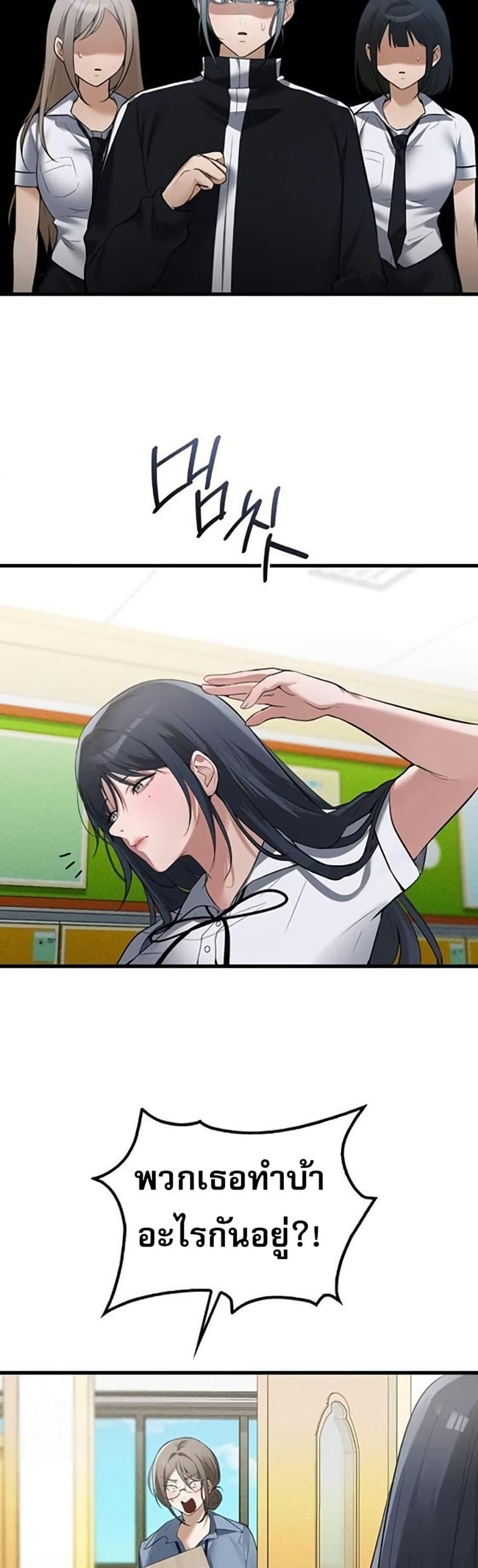 Doujin-Lc- อ่าน โดจิน มังฮวา เกาหลี ญี่ปุ่น จีน แปลไทย PC Cafe Goddess ตอนที่ 1 2 3 4 5 6 7 8 9 10 11 12 13 14 ฟรี ไม่มีโฆษณา อ่าน โดจิน Manhwa เกาหลี ญี่ปุ่น จีน เรามีครบ คัดมาให้เน้นๆ โดจิน 18+ รับประกันความฟินโดย  Doujin Lc