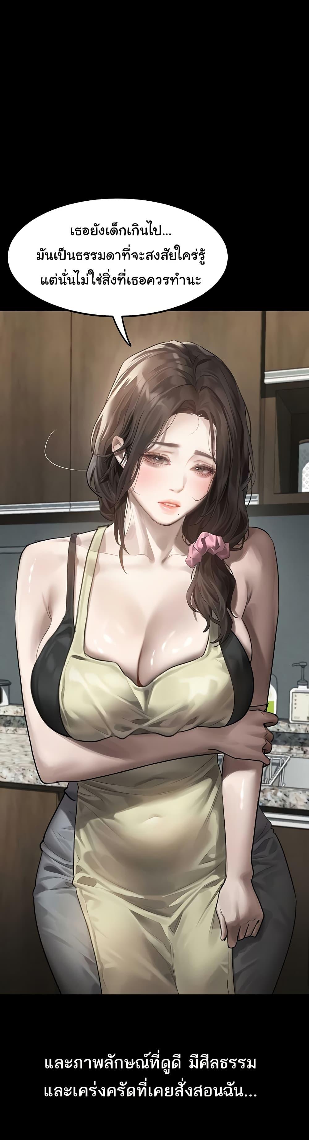 Doujin-Lc- อ่าน โดจิน มังฮวา เกาหลี ญี่ปุ่น จีน แปลไทย 30 ตอนที่ 1 2 3 4 5 6 7 8 9 10 11 12 13 14 ฟรี ไม่มีโฆษณา อ่าน โดจิน Manhwa เกาหลี ญี่ปุ่น จีน เรามีครบ คัดมาให้เน้นๆ โดจิน 18+ รับประกันความฟินโดย  Doujin Lc