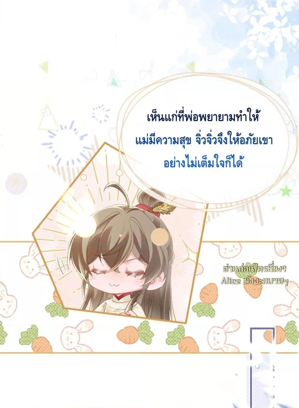 Manga-lc-com อ่านมังงะ อ่านการ์ตูน ออนไลน์ ฟรี เสียงหัวใจของเธ ตอนที่ 1 2 3 4 5 6 7 8 9 10 11 12 13 14 ฟรี ไม่มีโฆษณา Manga-lc - อ่าน มังงะ อ่าน การ์ตูน ออนไลน์ อ่านมังงะ ฟรี