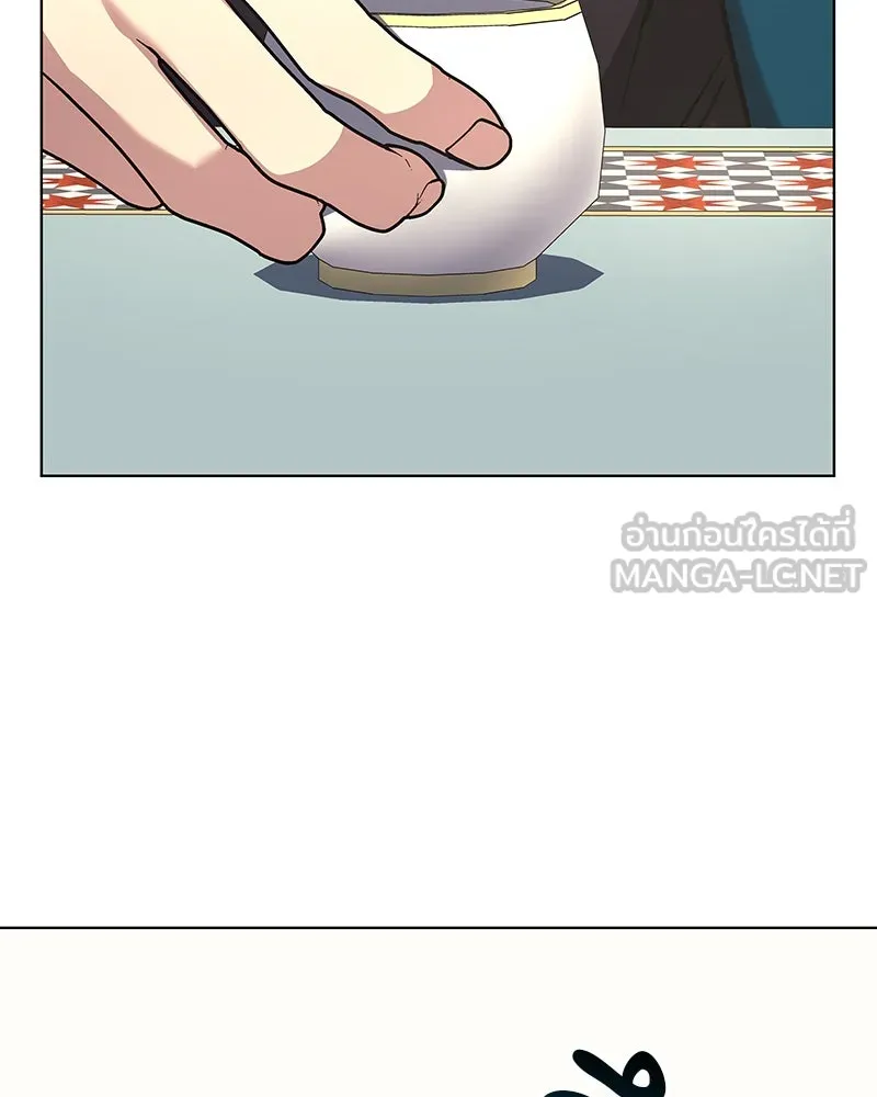 เกิดอีกทีเป็นว่าที่ประมุขลัทธิมาร ตอนที่ 110 รูปที่ 222