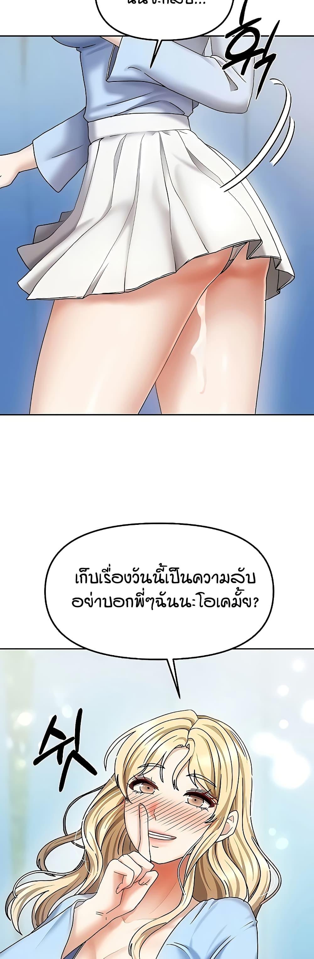 Doujin-Lc- อ่าน โดจิน มังฮวา เกาหลี ญี่ปุ่น จีน แปลไทย Living in Two Houses ตอนที่ 1 2 3 4 5 6 7 8 9 10 11 12 13 14 ฟรี ไม่มีโฆษณา อ่าน โดจิน Manhwa เกาหลี ญี่ปุ่น จีน เรามีครบ คัดมาให้เน้นๆ โดจิน 18+ รับประกันความฟินโดย  Doujin Lc