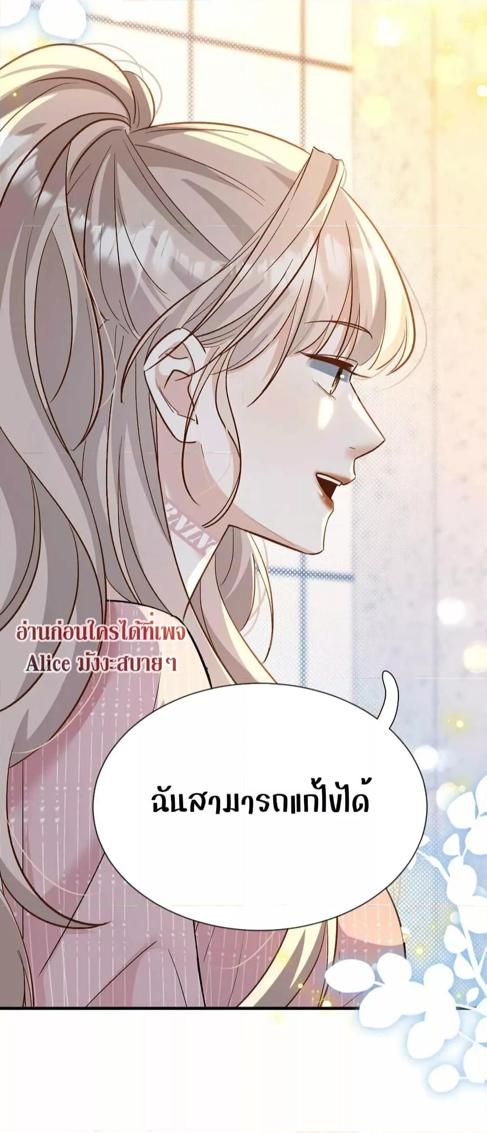 Manga-lc-com อ่านมังงะ อ่านการ์ตูน ออนไลน์ ฟรี SheHasAlways ตอนที่ 1 2 3 4 5 6 7 8 9 10 11 12 13 14 ฟรี ไม่มีโฆษณา Manga-lc - อ่าน มังงะ อ่าน การ์ตูน ออนไลน์ อ่านมังงะ ฟรี