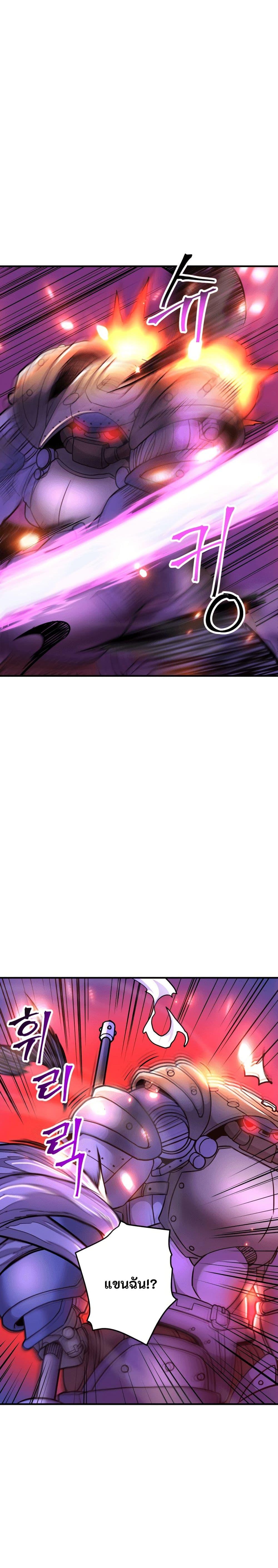 Manga-lc-com อ่านมังงะ อ่านการ์ตูน ออนไลน์ ฟรี Gigantic Rider in 1RM ตอนที่ 1 2 3 4 5 6 7 8 9 10 11 12 13 14 ฟรี ไม่มีโฆษณา Manga-lc - อ่าน มังงะ อ่าน การ์ตูน ออนไลน์ อ่านมังงะ ฟรี