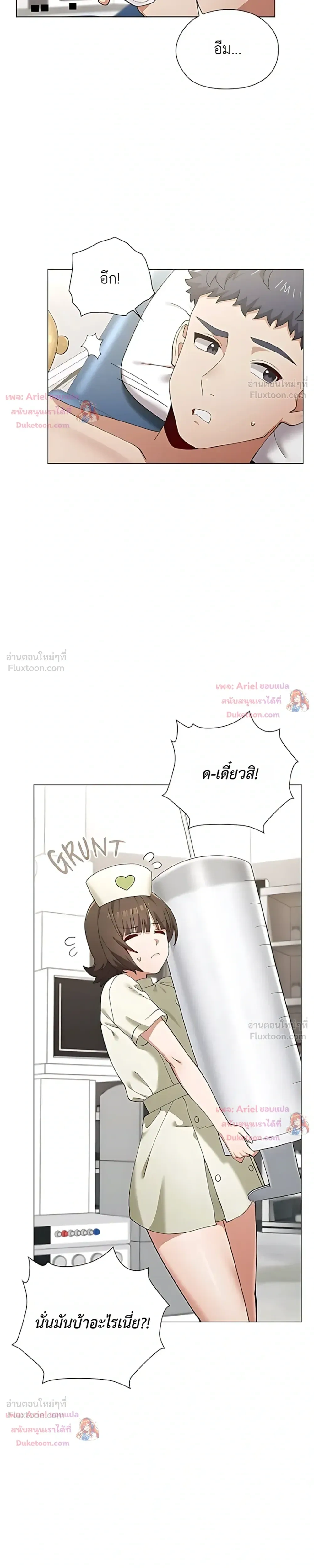 Doujin-Lc- อ่าน โดจิน มังฮวา เกาหลี ญี่ปุ่น จีน แปลไทย Where Did All the Men Go ผู้ชายขาดแคลนผมเลยต้องรับจบ ตอนที่ 1 2 3 4 5 6 7 8 9 10 11 12 13 14 ฟรี ไม่มีโฆษณา อ่าน โดจิน Manhwa เกาหลี ญี่ปุ่น จีน เรามีครบ คัดมาให้เน้นๆ โดจิน 18+ รับประกันความฟินโดย  Doujin Lc