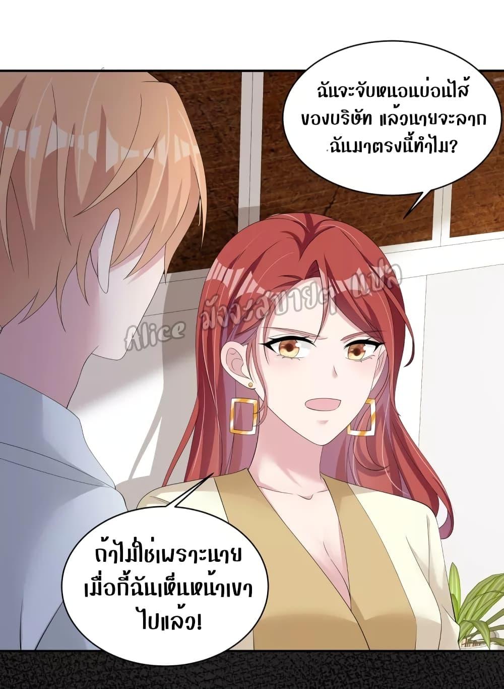 Manga-lc-com อ่านมังงะ อ่านการ์ตูน ออนไลน์ ฟรี ParanoidHiman ตอนที่ 1 2 3 4 5 6 7 8 9 10 11 12 13 14 ฟรี ไม่มีโฆษณา Manga-lc - อ่าน มังงะ อ่าน การ์ตูน ออนไลน์ อ่านมังงะ ฟรี