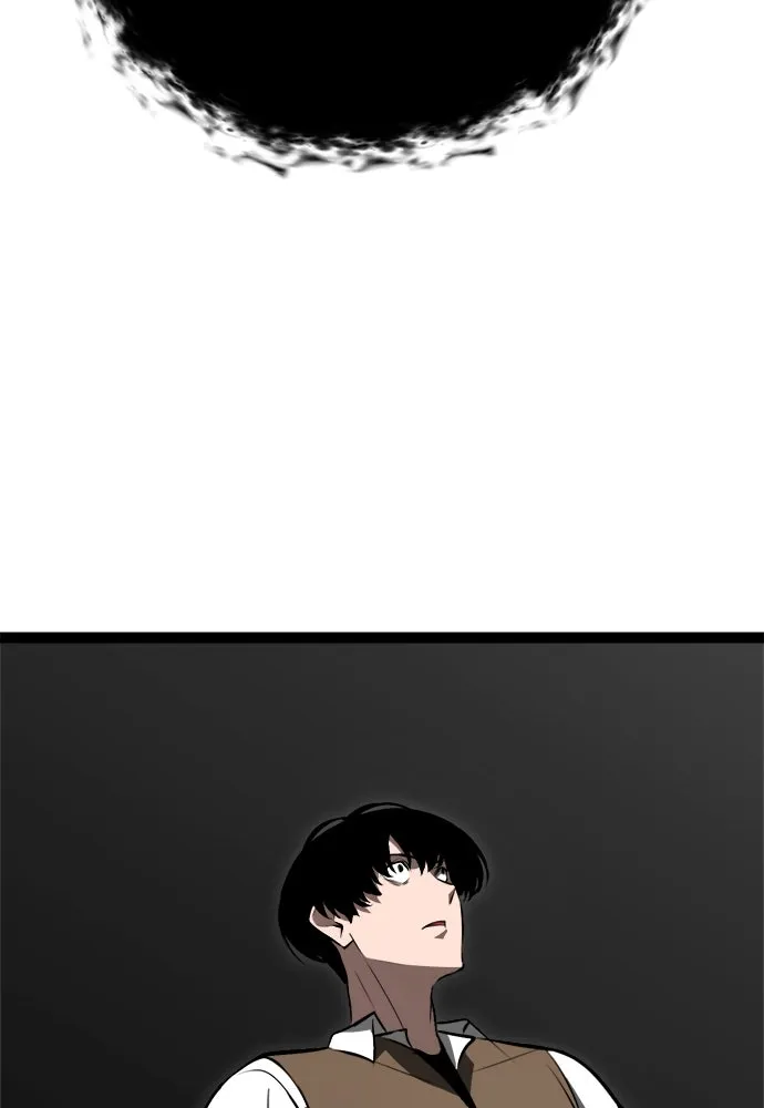 ก็อบลินเลเวล 999 ตอนที่ 5 รูปที่ 53