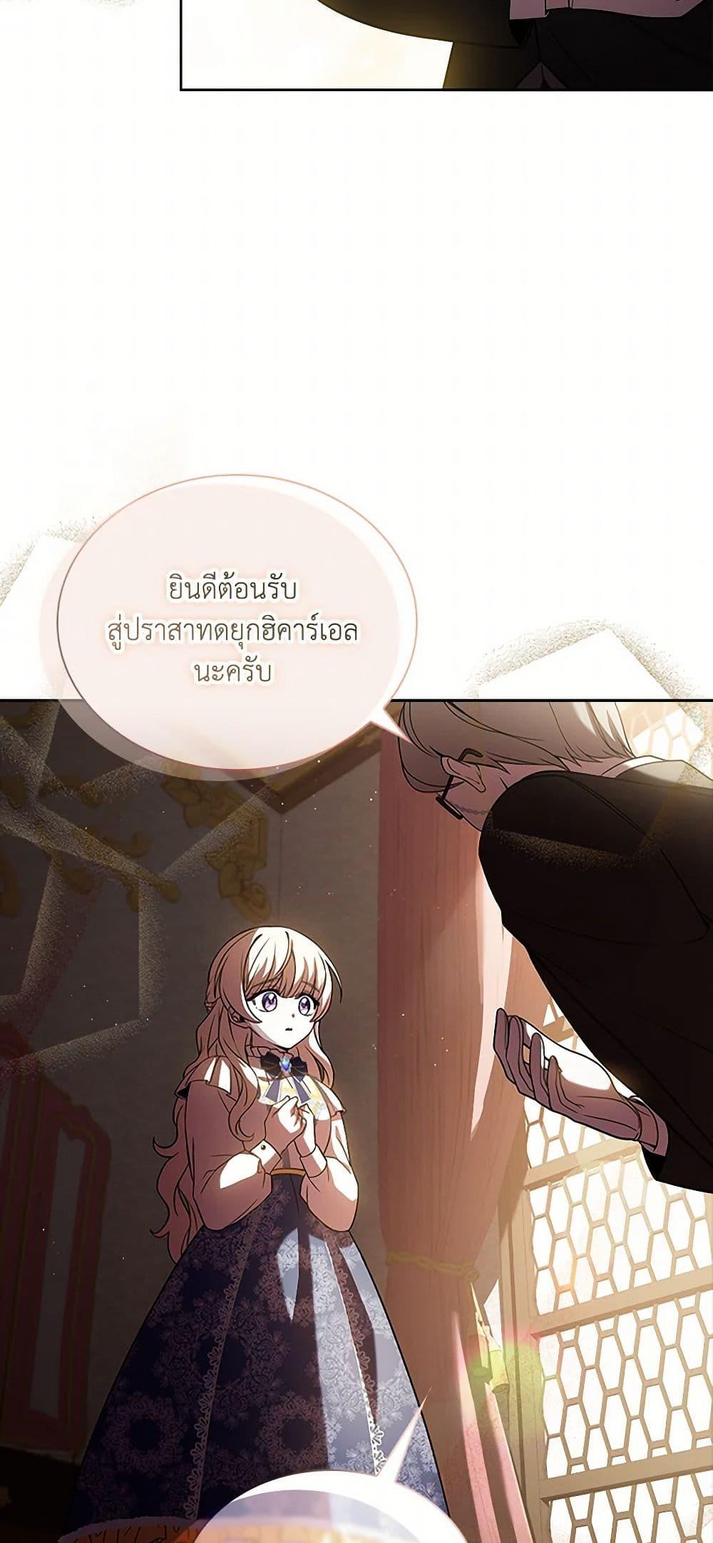 Manga-lc-com อ่านมังงะ อ่านการ์ตูน ออนไลน์ ฟรี Happy Sea World ตอนที่ 1 2 3 4 5 6 7 8 9 10 11 12 13 14 ฟรี ไม่มีโฆษณา Manga-lc - อ่าน มังงะ อ่าน การ์ตูน ออนไลน์ อ่านมังงะ ฟรี