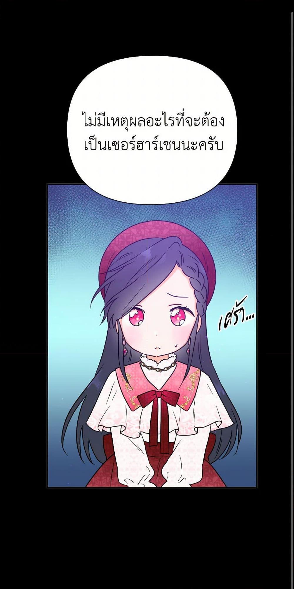 Manga-lc-com อ่านมังงะ อ่านการ์ตูน ออนไลน์ ฟรี Lady Baby ตอนที่ 1 2 3 4 5 6 7 8 9 10 11 12 13 14 ฟรี ไม่มีโฆษณา Manga-lc - อ่าน มังงะ อ่าน การ์ตูน ออนไลน์ อ่านมังงะ ฟรี