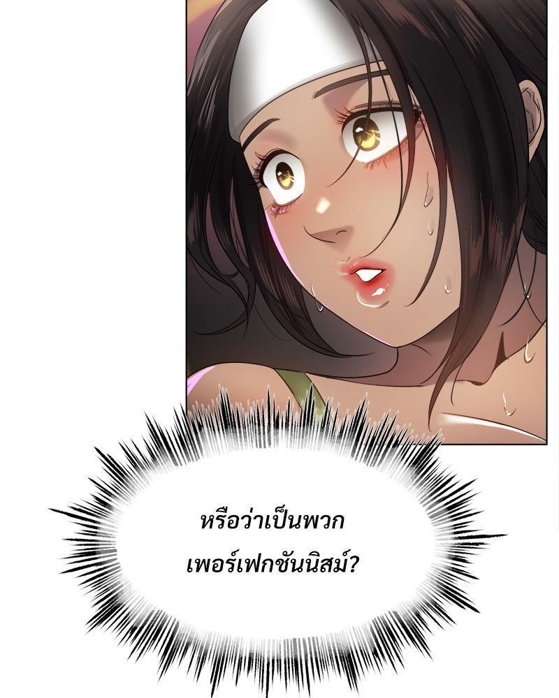 Doujin-Lc- อ่าน โดจิน มังฮวา เกาหลี ญี่ปุ่น จีน แปลไทย Do You Like to Exerc ตอนที่ 1 2 3 4 5 6 7 8 9 10 11 12 13 14 ฟรี ไม่มีโฆษณา อ่าน โดจิน Manhwa เกาหลี ญี่ปุ่น จีน เรามีครบ คัดมาให้เน้นๆ โดจิน 18+ รับประกันความฟินโดย  Doujin Lc
