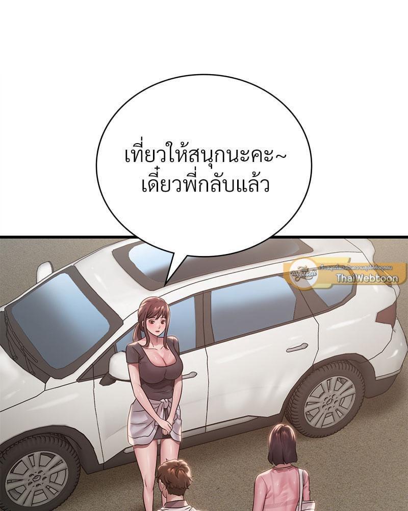 Doujin-Lc- อ่าน โดจิน มังฮวา เกาหลี ญี่ปุ่น จีน แปลไทย Drunk on You ตอนที่ 1 2 3 4 5 6 7 8 9 10 11 12 13 14 ฟรี ไม่มีโฆษณา อ่าน โดจิน Manhwa เกาหลี ญี่ปุ่น จีน เรามีครบ คัดมาให้เน้นๆ โดจิน 18+ รับประกันความฟินโดย  Doujin Lc
