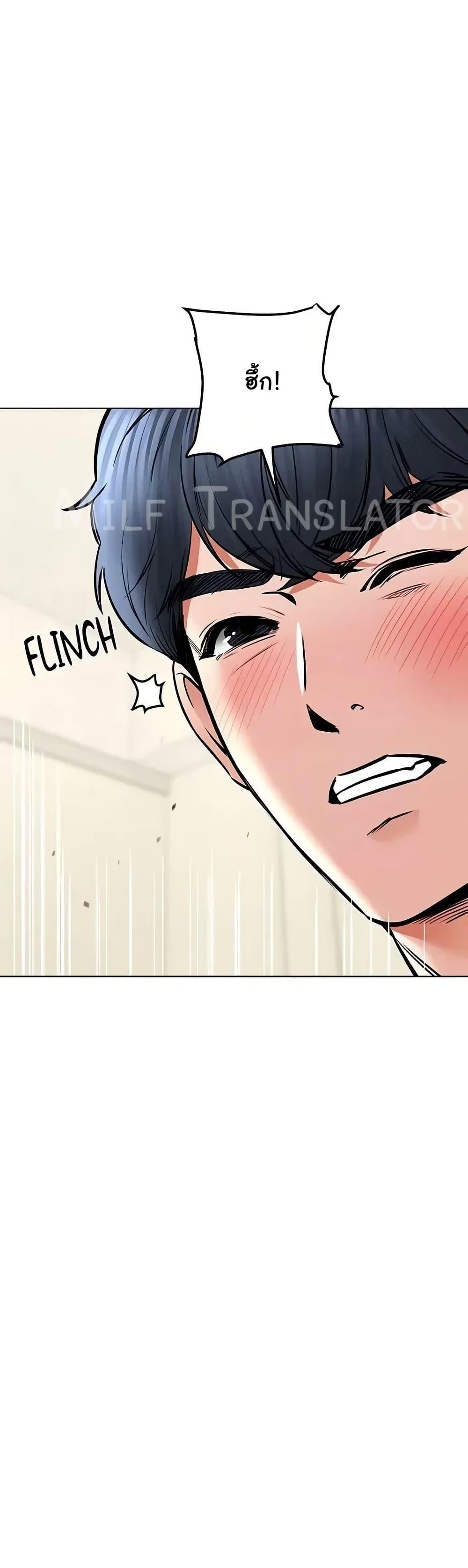 Doujin-Lc- อ่าน โดจิน มังฮวา เกาหลี ญี่ปุ่น จีน แปลไทย The Inheritor ตอนที่ 1 2 3 4 5 6 7 8 9 10 11 12 13 14 ฟรี ไม่มีโฆษณา อ่าน โดจิน Manhwa เกาหลี ญี่ปุ่น จีน เรามีครบ คัดมาให้เน้นๆ โดจิน 18+ รับประกันความฟินโดย  Doujin Lc