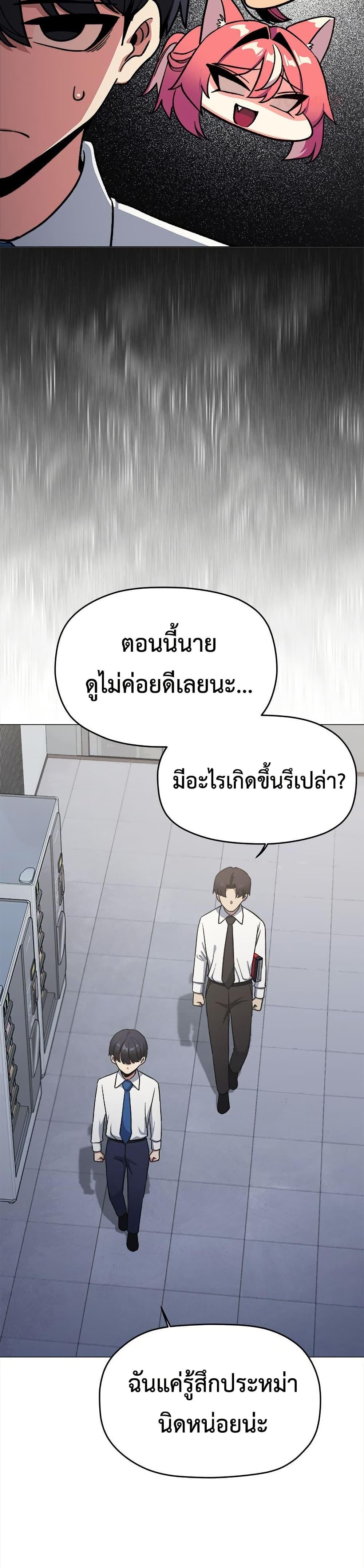 Doujin-Lc- อ่าน โดจิน มังฮวา เกาหลี ญี่ปุ่น จีน แปลไทย Stop Smoking ตอนที่ 1 2 3 4 5 6 7 8 9 10 11 12 13 14 ฟรี ไม่มีโฆษณา อ่าน โดจิน Manhwa เกาหลี ญี่ปุ่น จีน เรามีครบ คัดมาให้เน้นๆ โดจิน 18+ รับประกันความฟินโดย  Doujin Lc