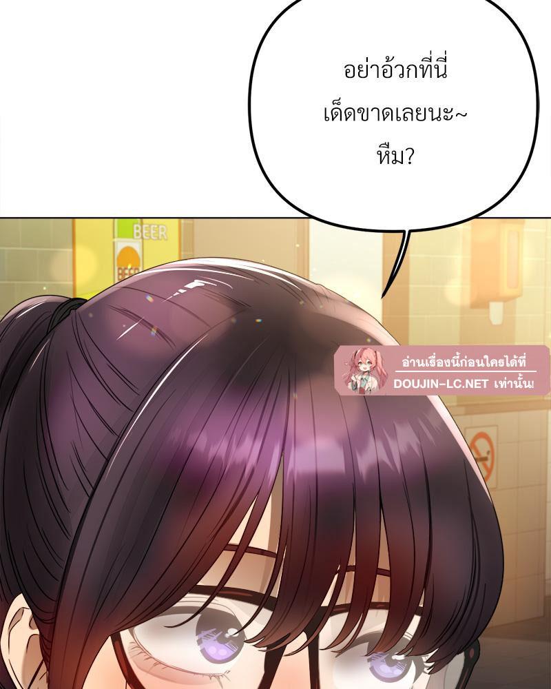 Doujin-Lc- อ่าน โดจิน มังฮวา เกาหลี ญี่ปุ่น จีน แปลไทย Do You Like to Exerc ตอนที่ 1 2 3 4 5 6 7 8 9 10 11 12 13 14 ฟรี ไม่มีโฆษณา อ่าน โดจิน Manhwa เกาหลี ญี่ปุ่น จีน เรามีครบ คัดมาให้เน้นๆ โดจิน 18+ รับประกันความฟินโดย  Doujin Lc