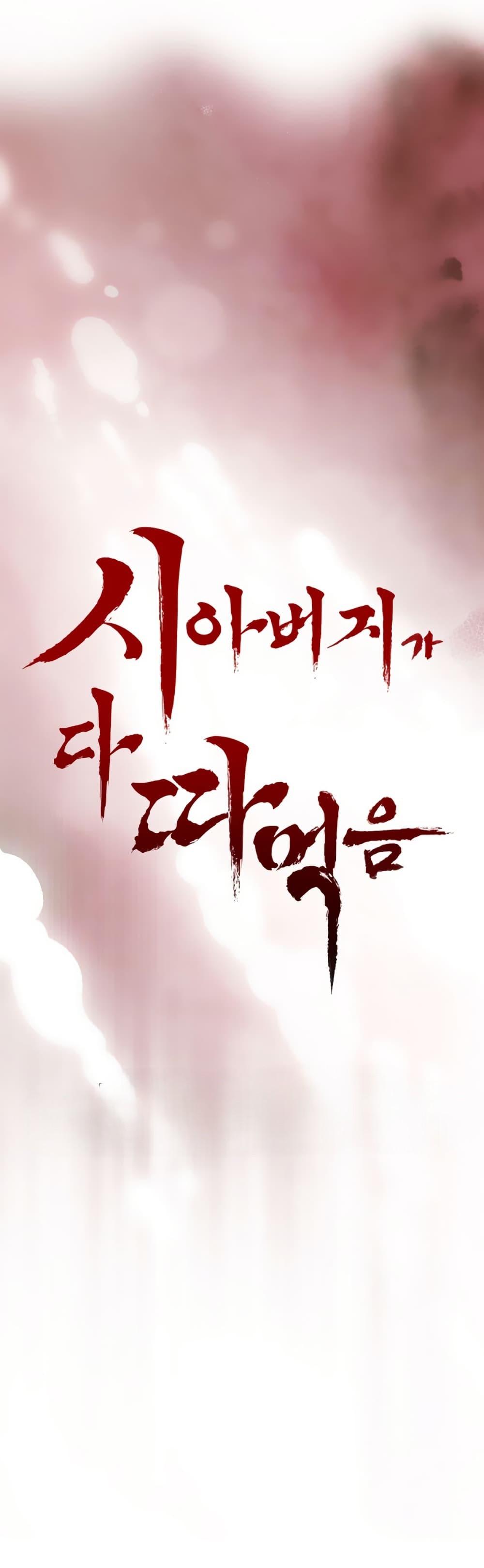 Doujin-Lc- อ่าน โดจิน มังฮวา เกาหลี ญี่ปุ่น จีน แปลไทย Father Is Eating All ตอนที่ 1 2 3 4 5 6 7 8 9 10 11 12 13 14 ฟรี ไม่มีโฆษณา อ่าน โดจิน Manhwa เกาหลี ญี่ปุ่น จีน เรามีครบ คัดมาให้เน้นๆ โดจิน 18+ รับประกันความฟินโดย  Doujin Lc