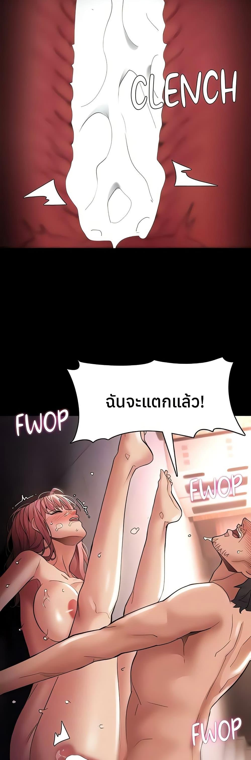 Doujin-Lc- อ่าน โดจิน มังฮวา เกาหลี ญี่ปุ่น จีน แปลไทย Pervert Diary ตอนที่ 1 2 3 4 5 6 7 8 9 10 11 12 13 14 ฟรี ไม่มีโฆษณา อ่าน โดจิน Manhwa เกาหลี ญี่ปุ่น จีน เรามีครบ คัดมาให้เน้นๆ โดจิน 18+ รับประกันความฟินโดย  Doujin Lc