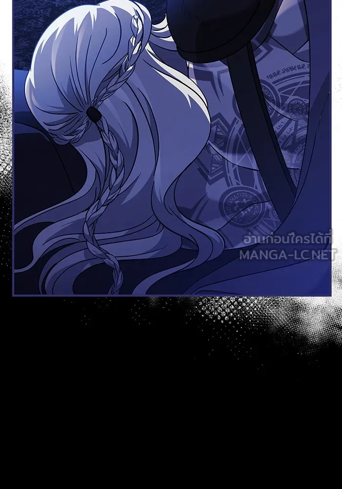 เอาชีวิตรอดในเกมฉบับคนเถื่อน ตอนที่ 22 รูปที่ 126