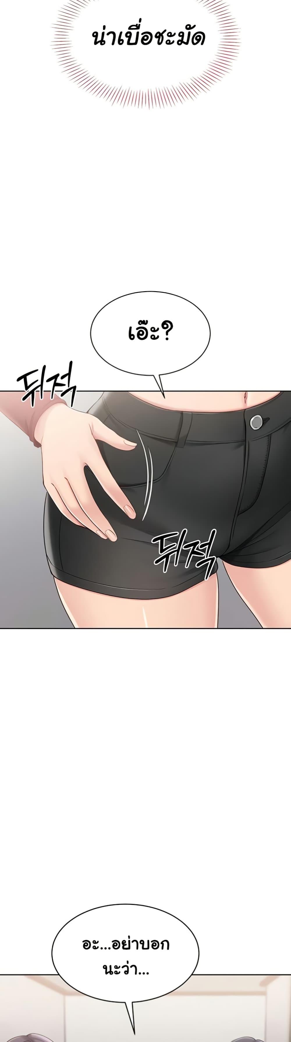 Doujin-Lc- อ่าน โดจิน มังฮวา เกาหลี ญี่ปุ่น จีน แปลไทย Set It! ตอนที่ 1 2 3 4 5 6 7 8 9 10 11 12 13 14 ฟรี ไม่มีโฆษณา อ่าน โดจิน Manhwa เกาหลี ญี่ปุ่น จีน เรามีครบ คัดมาให้เน้นๆ โดจิน 18+ รับประกันความฟินโดย  Doujin Lc