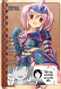 Doujin-Lc- อ่าน โดจิน มังฮวา เกาหลี ญี่ปุ่น จีน แปลไทย ฮารุที่รัก (Sirokuma) (THE IDOLM@STER CINDERELLA GIRLS) ตอนที่ 1 2 3 4 5 6 7 8 9 10 11 12 13 14 ฟรี ไม่มีโฆษณา อ่าน โดจิน Manhwa เกาหลี ญี่ปุ่น จีน เรามีครบ คัดมาให้เน้นๆ โดจิน 18+ รับประกันความฟินโดย  Doujin Lc