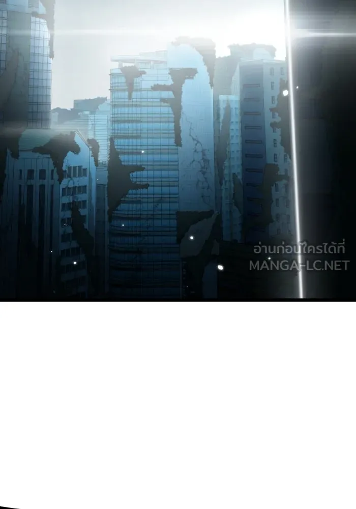 การแข่งขันของผู้เกิดใหม่ ตอนที่ 15 รูปที่ 21