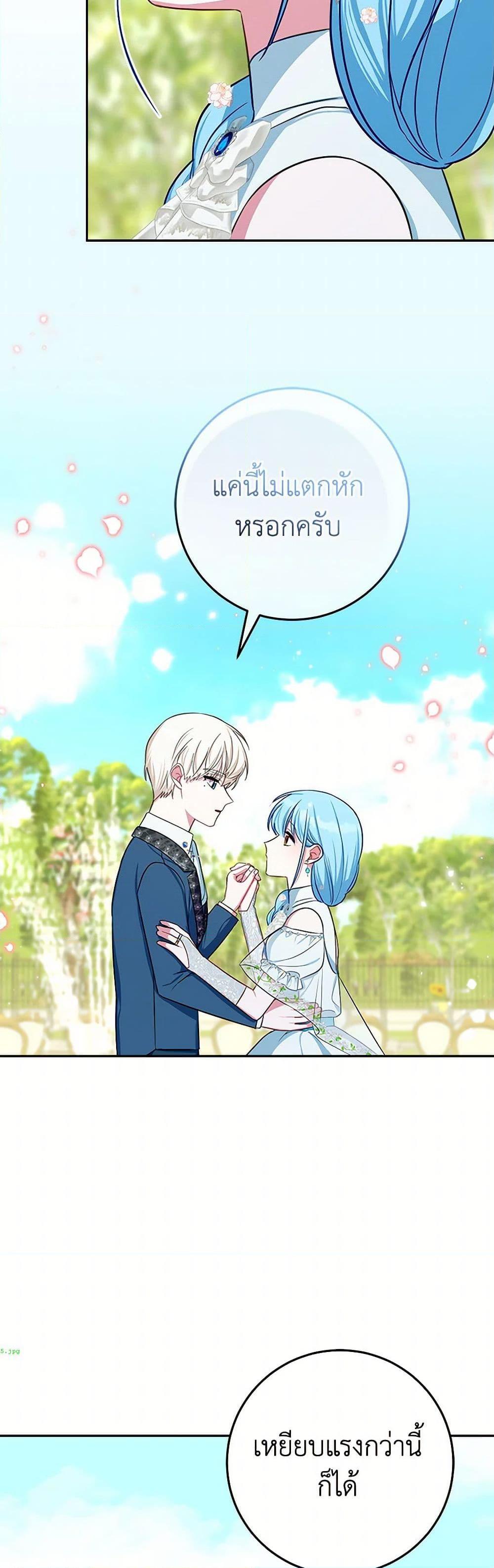 Manga-lc-com อ่านมังงะ อ่านการ์ตูน ออนไลน์ ฟรี Lady Blue Bird of the White Lion Family ตอนที่ 1 2 3 4 5 6 7 8 9 10 11 12 13 14 ฟรี ไม่มีโฆษณา Manga-lc - อ่าน มังงะ อ่าน การ์ตูน ออนไลน์ อ่านมังงะ ฟรี