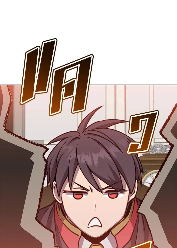 The Max Level Hero Has Returned การกล_บมาของว_รบ_ร_ษเวลต_น ตอนที่ ตอนที่ 190 รูปที่ 77