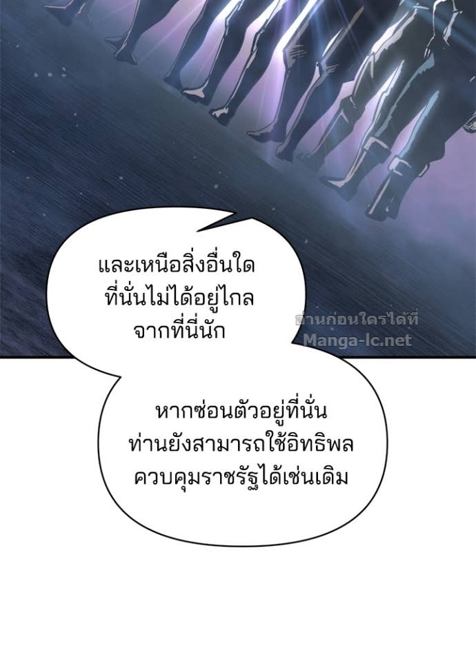Doujin-Lc- อ่าน โดจิน มังฮวา เกาหลี ญี่ปุ่น จีน แปลไทย ผู้พิชิตเกมป้องกันฐาน ตอนที่ 1 2 3 4 5 6 7 8 9 10 11 12 13 14 ฟรี ไม่มีโฆษณา อ่าน โดจิน Manhwa เกาหลี ญี่ปุ่น จีน เรามีครบ คัดมาให้เน้นๆ โดจิน 18+ รับประกันความฟินโดย Doujin Lc
