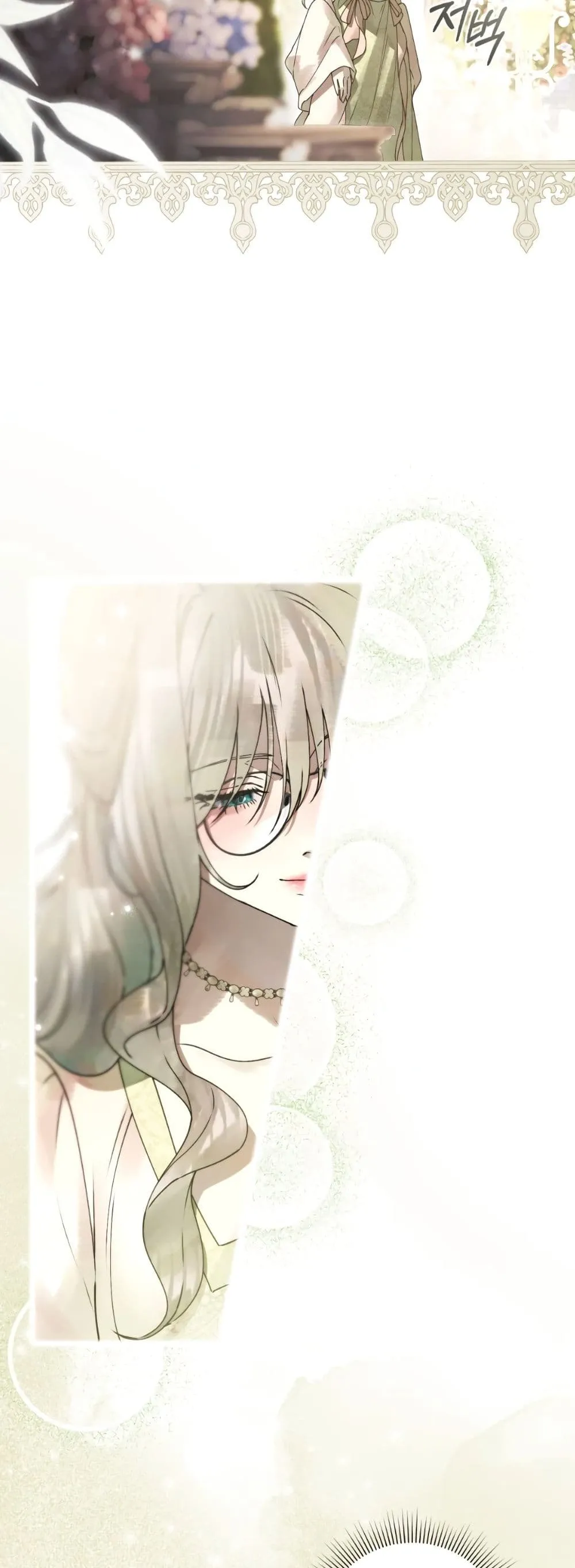 Manga-lc-com อ่านมังงะ อ่านการ์ตูน ออนไลน์ ฟรี A Wicked Husband ตอนที่ 1 2 3 4 5 6 7 8 9 10 11 12 13 14 ฟรี ไม่มีโฆษณา Manga-lc - อ่าน มังงะ อ่าน การ์ตูน ออนไลน์ อ่านมังงะ ฟรี