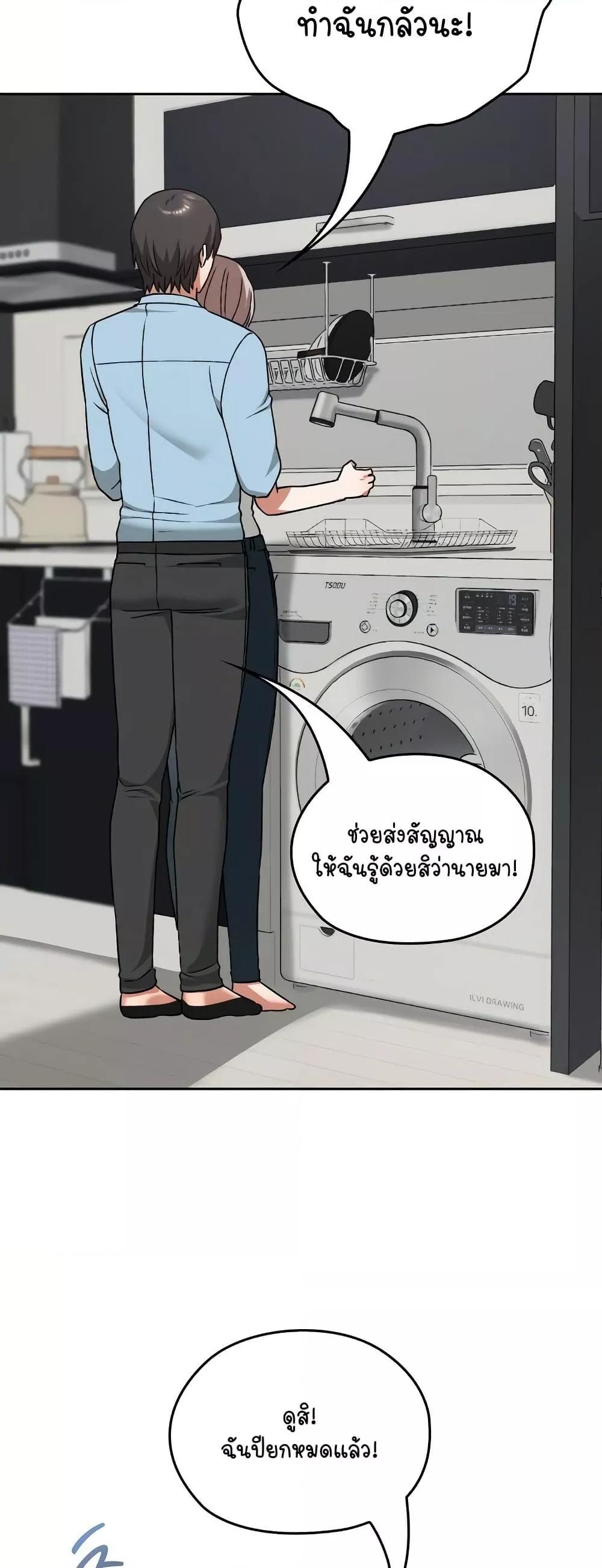 Doujin-Lc- อ่าน โดจิน มังฮวา เกาหลี ญี่ปุ่น จีน แปลไทย Keep It a Secret in School ตอนที่ 1 2 3 4 5 6 7 8 9 10 11 12 13 14 ฟรี ไม่มีโฆษณา อ่าน โดจิน Manhwa เกาหลี ญี่ปุ่น จีน เรามีครบ คัดมาให้เน้นๆ โดจิน 18+ รับประกันความฟินโดย  Doujin Lc