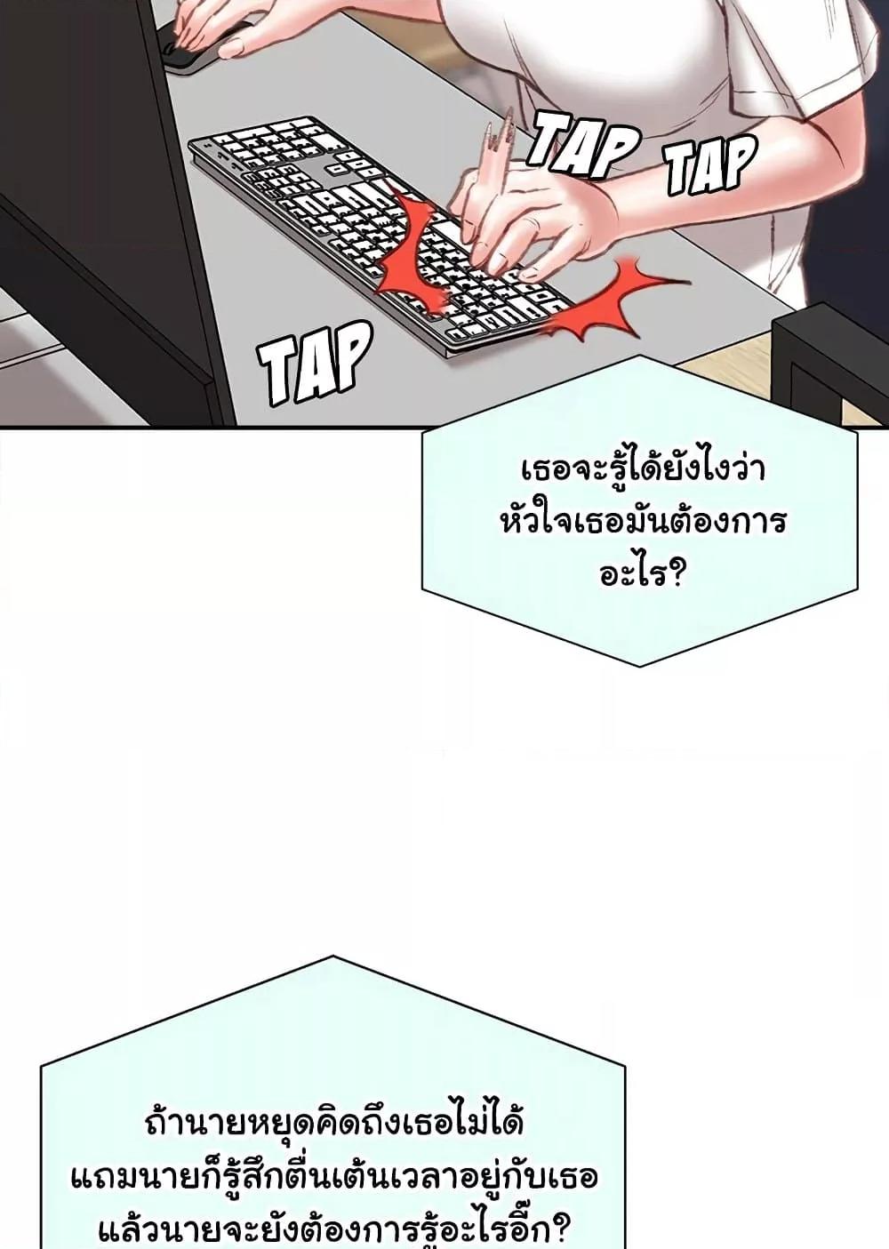 Doujin-Lc- อ่าน โดจิน มังฮวา เกาหลี ญี่ปุ่น จีน แปลไทย Distractions ตอนที่ 1 2 3 4 5 6 7 8 9 10 11 12 13 14 ฟรี ไม่มีโฆษณา อ่าน โดจิน Manhwa เกาหลี ญี่ปุ่น จีน เรามีครบ คัดมาให้เน้นๆ โดจิน 18+ รับประกันความฟินโดย  Doujin Lc