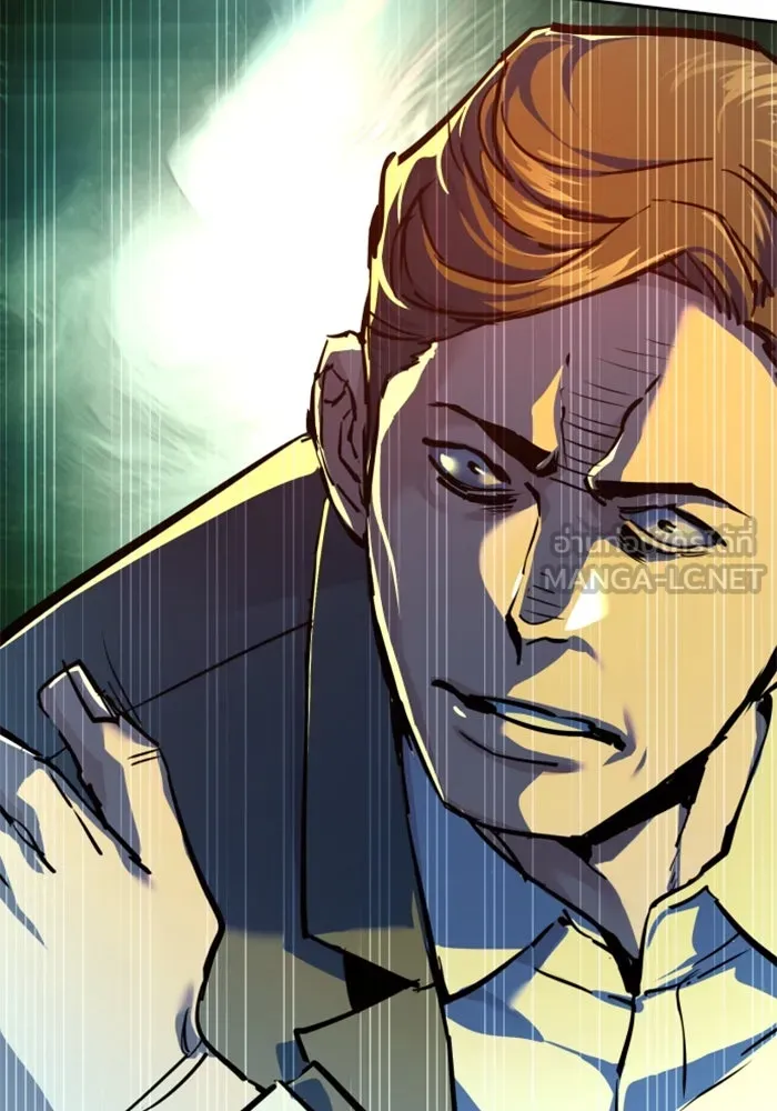 พี่ชายสายบอดี้การ์ด ตอนที่ 234 รูปที่ 129