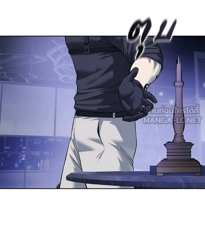 มัจจุราชชุดแดง ตอนที่ 40 รูปที่ 196