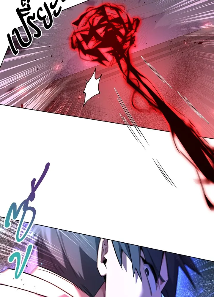 คืนแห่งโทแกบี ตอนที่ 14 รูปที่ 113