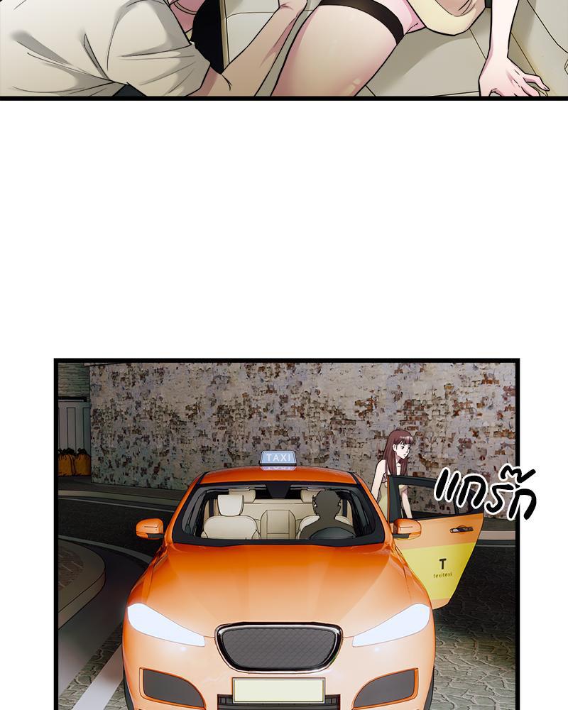 Doujin-Lc- อ่าน โดจิน มังฮวา เกาหลี ญี่ปุ่น จีน แปลไทย Taxi ตอนที่ 1 2 3 4 5 6 7 8 9 10 11 12 13 14 ฟรี ไม่มีโฆษณา อ่าน โดจิน Manhwa เกาหลี ญี่ปุ่น จีน เรามีครบ คัดมาให้เน้นๆ โดจิน 18+ รับประกันความฟินโดย  Doujin Lc