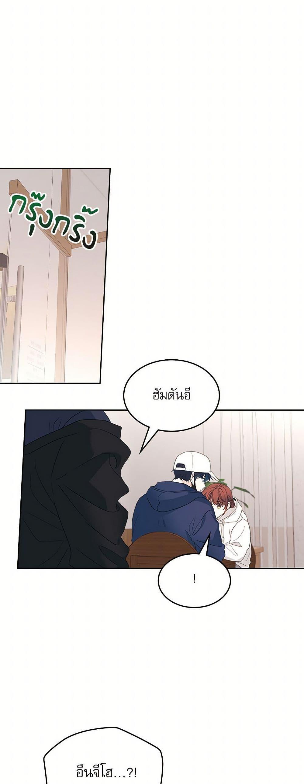 Manga-lc-com อ่านมังงะ อ่านการ์ตูน ออนไลน์ ฟรี My Life as an Internet Novel ตอนที่ 1 2 3 4 5 6 7 8 9 10 11 12 13 14 ฟรี ไม่มีโฆษณา Manga-lc - อ่าน มังงะ อ่าน การ์ตูน ออนไลน์ อ่านมังงะ ฟรี