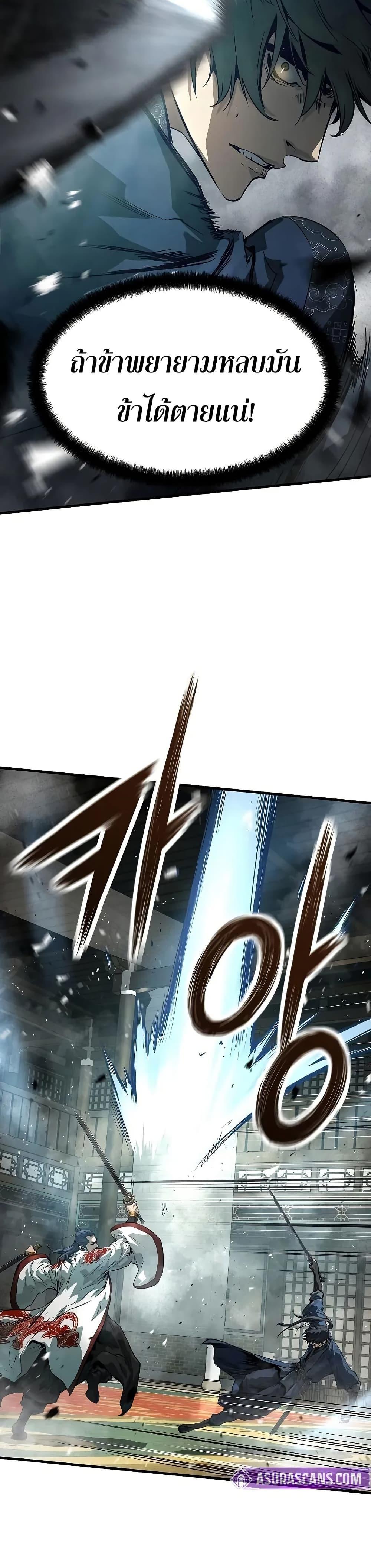 Manga-lc-com อ่านมังงะ อ่านการ์ตูน ออนไลน์ ฟรี Absolute Regression ตอนที่ 1 2 3 4 5 6 7 8 9 10 11 12 13 14 ฟรี ไม่มีโฆษณา Manga-lc - อ่าน มังงะ อ่าน การ์ตูน ออนไลน์ อ่านมังงะ ฟรี