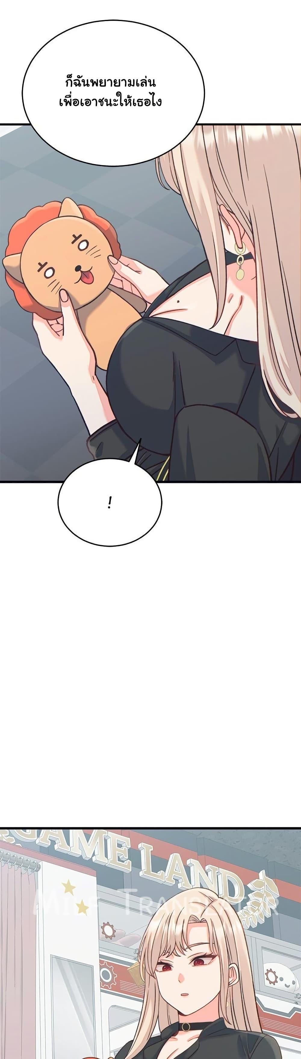 Doujin-Lc- อ่าน โดจิน มังฮวา เกาหลี ญี่ปุ่น จีน แปลไทย From Pauper to Prince ตอนที่ 1 2 3 4 5 6 7 8 9 10 11 12 13 14 ฟรี ไม่มีโฆษณา อ่าน โดจิน Manhwa เกาหลี ญี่ปุ่น จีน เรามีครบ คัดมาให้เน้นๆ โดจิน 18+ รับประกันความฟินโดย  Doujin Lc