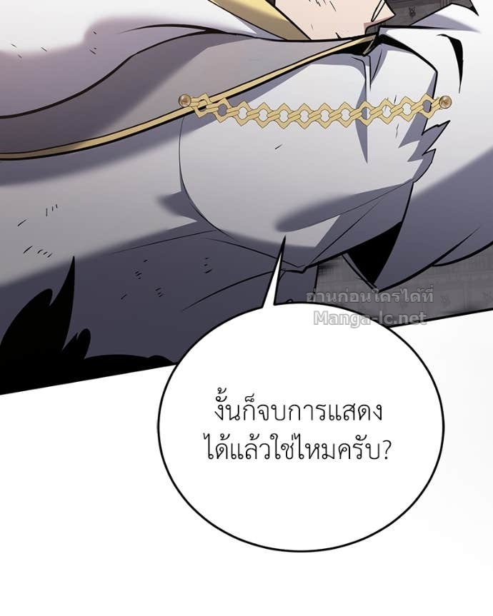 Doujin-Lc- อ่าน โดจิน มังฮวา เกาหลี ญี่ปุ่น จีน แปลไทย ฮีลเลอร์กำมะลอ ตอนที่ 1 2 3 4 5 6 7 8 9 10 11 12 13 14 ฟรี ไม่มีโฆษณา อ่าน โดจิน Manhwa เกาหลี ญี่ปุ่น จีน เรามีครบ คัดมาให้เน้นๆ โดจิน 18+ รับประกันความฟินโดย Doujin Lc