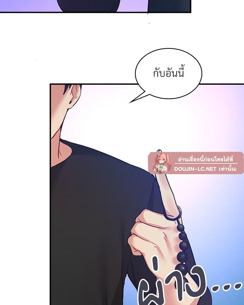 Doujin-Lc- อ่าน โดจิน มังฮวา เกาหลี ญี่ปุ่น จีน แปลไทย Playing On Hard Mode ตอนที่ 1 2 3 4 5 6 7 8 9 10 11 12 13 14 ฟรี ไม่มีโฆษณา อ่าน โดจิน Manhwa เกาหลี ญี่ปุ่น จีน เรามีครบ คัดมาให้เน้นๆ โดจิน 18+ รับประกันความฟินโดย  Doujin Lc