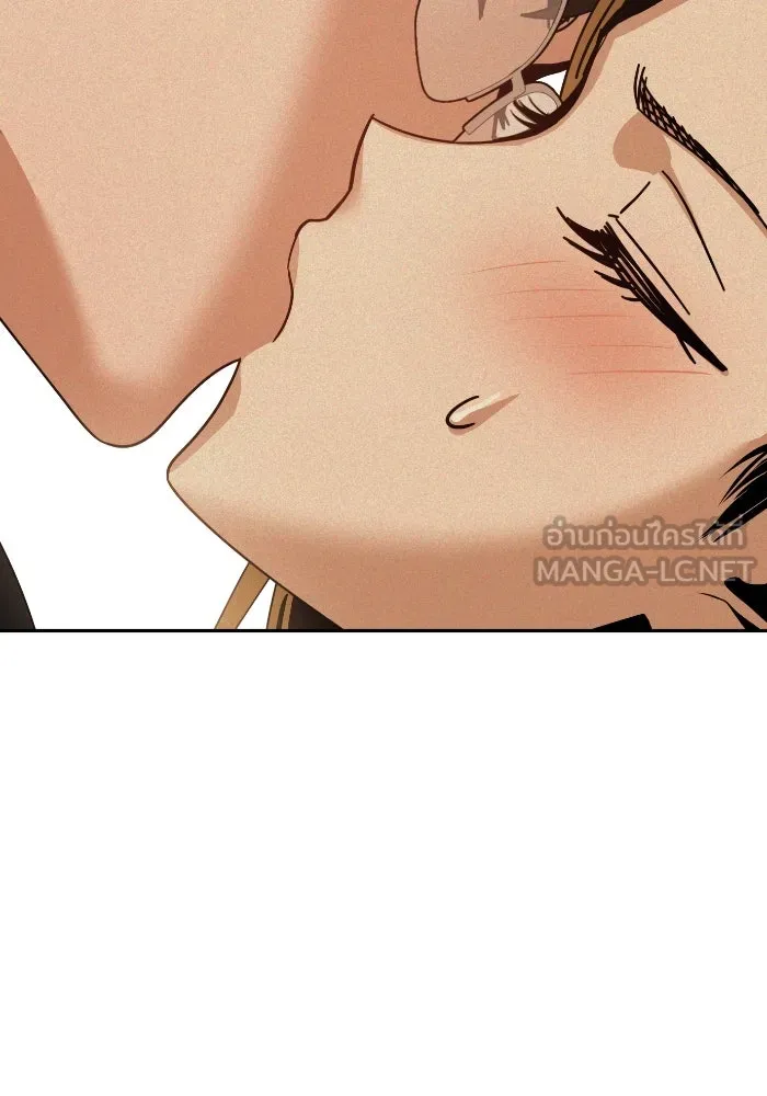 โชคชะตานำพารัก ตอนที่ 48 เปิดไฟกะพริบหน่อยสิ รูปที่ 93