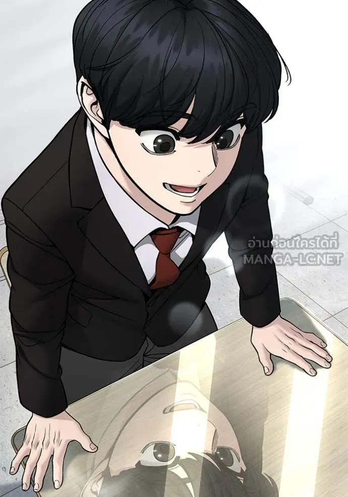 เลวฟาดเลว ตอนที่ 169 รูปที่ 86