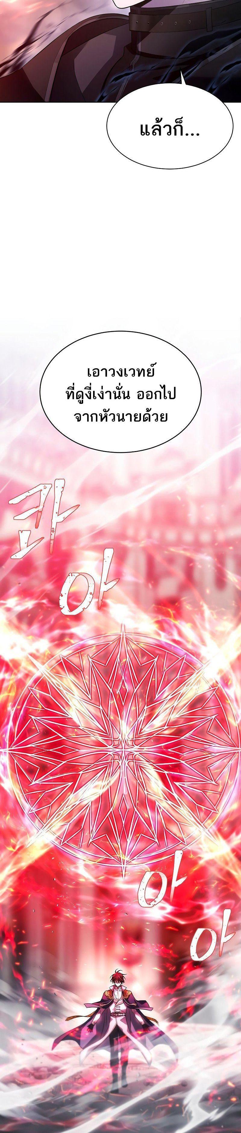 Manga-lc-com อ่านมังงะ อ่านการ์ตูน ออนไลน์ ฟรี Black Haze ตอนที่ 1 2 3 4 5 6 7 8 9 10 11 12 13 14 ฟรี ไม่มีโฆษณา Manga-lc - อ่าน มังงะ อ่าน การ์ตูน ออนไลน์ อ่านมังงะ ฟรี