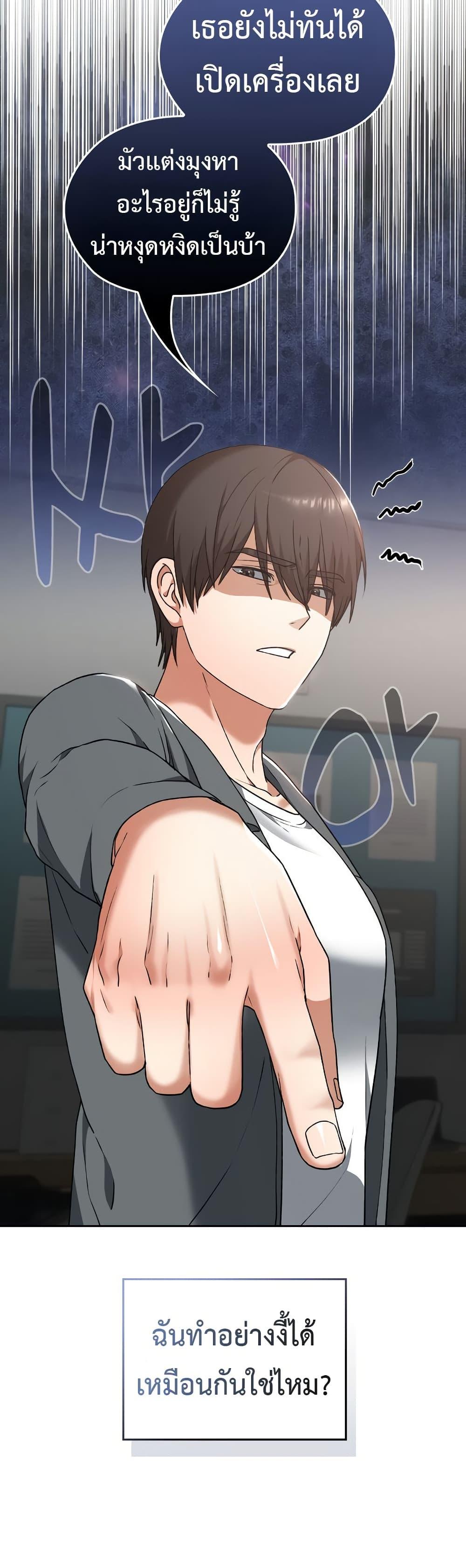 Doujin-Lc- อ่าน โดจิน มังฮวา เกาหลี ญี่ปุ่น จีน แปลไทย 22 ตอนที่ 1 2 3 4 5 6 7 8 9 10 11 12 13 14 ฟรี ไม่มีโฆษณา อ่าน โดจิน Manhwa เกาหลี ญี่ปุ่น จีน เรามีครบ คัดมาให้เน้นๆ โดจิน 18+ รับประกันความฟินโดย  Doujin Lc