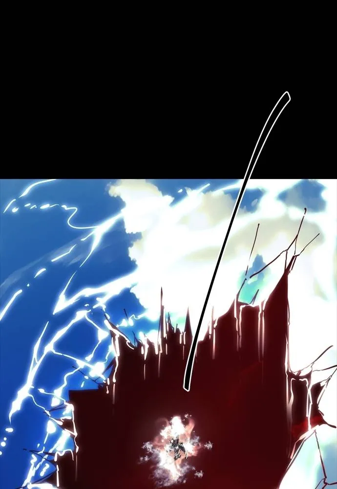 ยมราชลงทัณฑ์ ตอนที่ 55 รูปที่ 313