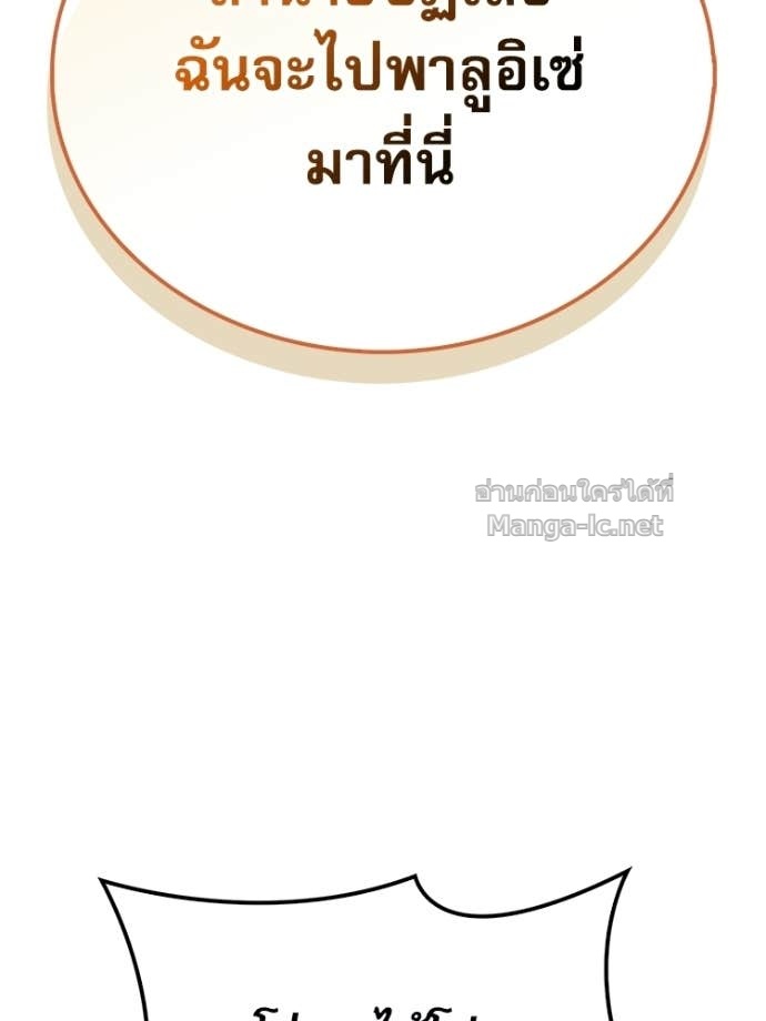 Doujin-Lc- อ่าน โดจิน มังฮวา เกาหลี ญี่ปุ่น จีน แปลไทย หยุดนะจอมมาร ฮีโร่ล้อมไว้หมดแล้ว ตอนที่ 1 2 3 4 5 6 7 8 9 10 11 12 13 14 ฟรี ไม่มีโฆษณา อ่าน โดจิน Manhwa เกาหลี ญี่ปุ่น จีน เรามีครบ คัดมาให้เน้นๆ โดจิน 18+ รับประกันความฟินโดย Doujin Lc