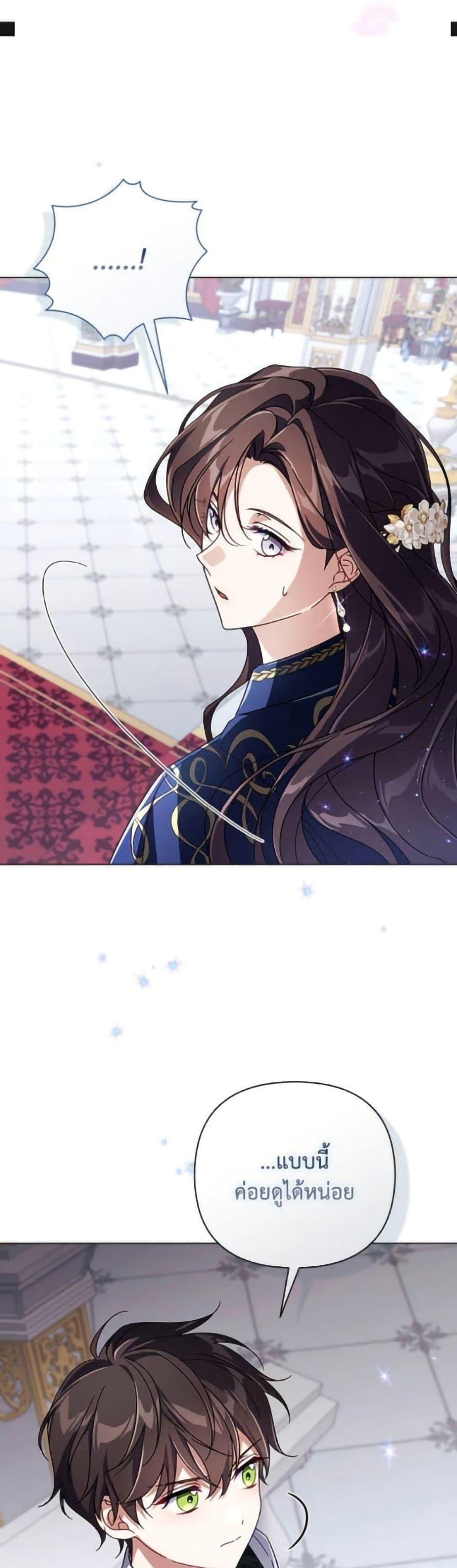 Manga-lc-com อ่านมังงะ อ่านการ์ตูน ออนไลน์ ฟรี Villainess Streamer ตอนที่ 1 2 3 4 5 6 7 8 9 10 11 12 13 14 ฟรี ไม่มีโฆษณา Manga-lc - อ่าน มังงะ อ่าน การ์ตูน ออนไลน์ อ่านมังงะ ฟรี