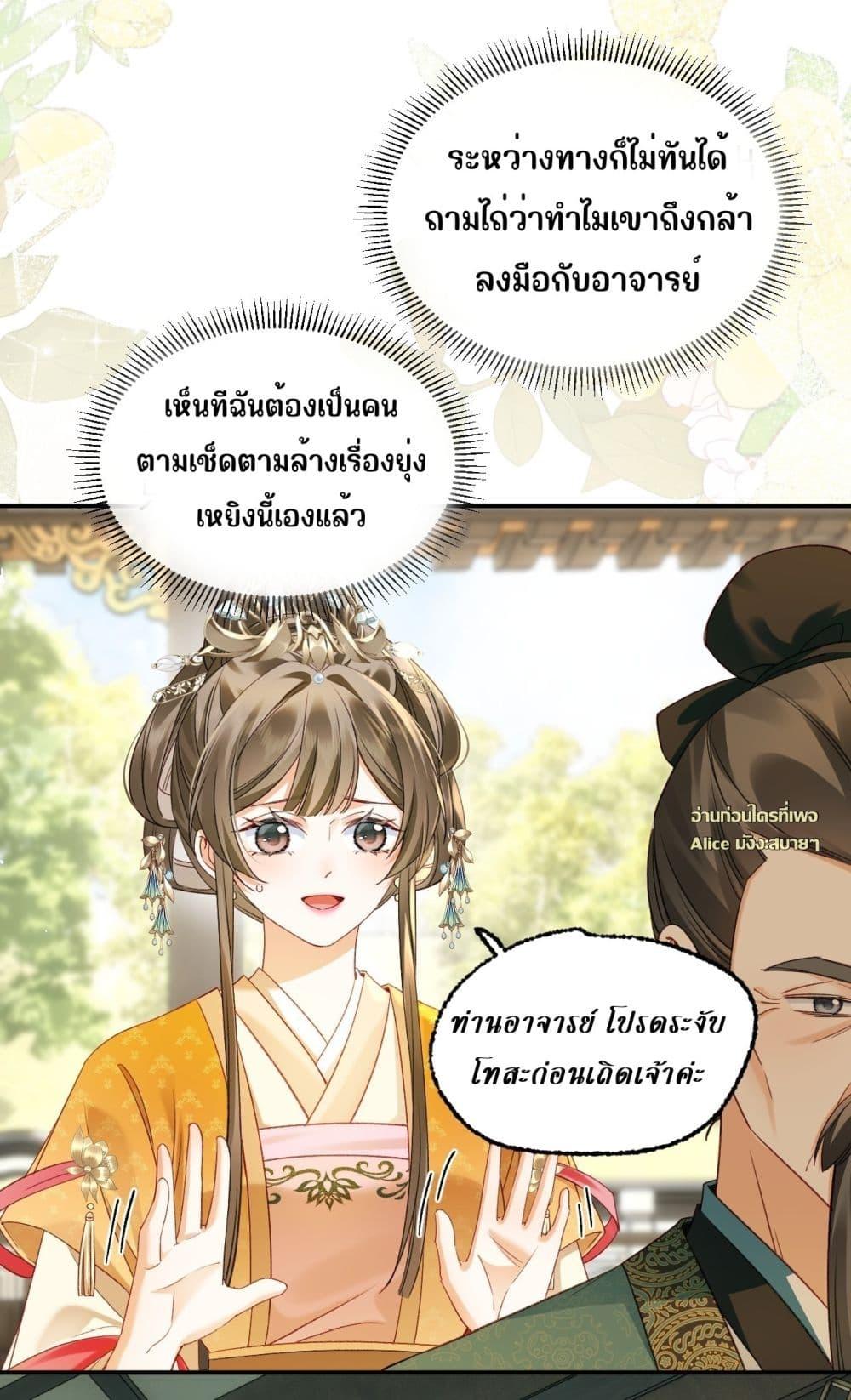 Manga-lc-com อ่านมังงะ อ่านการ์ตูน ออนไลน์ ฟรี MotherTuanzik ตอนที่ 1 2 3 4 5 6 7 8 9 10 11 12 13 14 ฟรี ไม่มีโฆษณา Manga-lc - อ่าน มังงะ อ่าน การ์ตูน ออนไลน์ อ่านมังงะ ฟรี