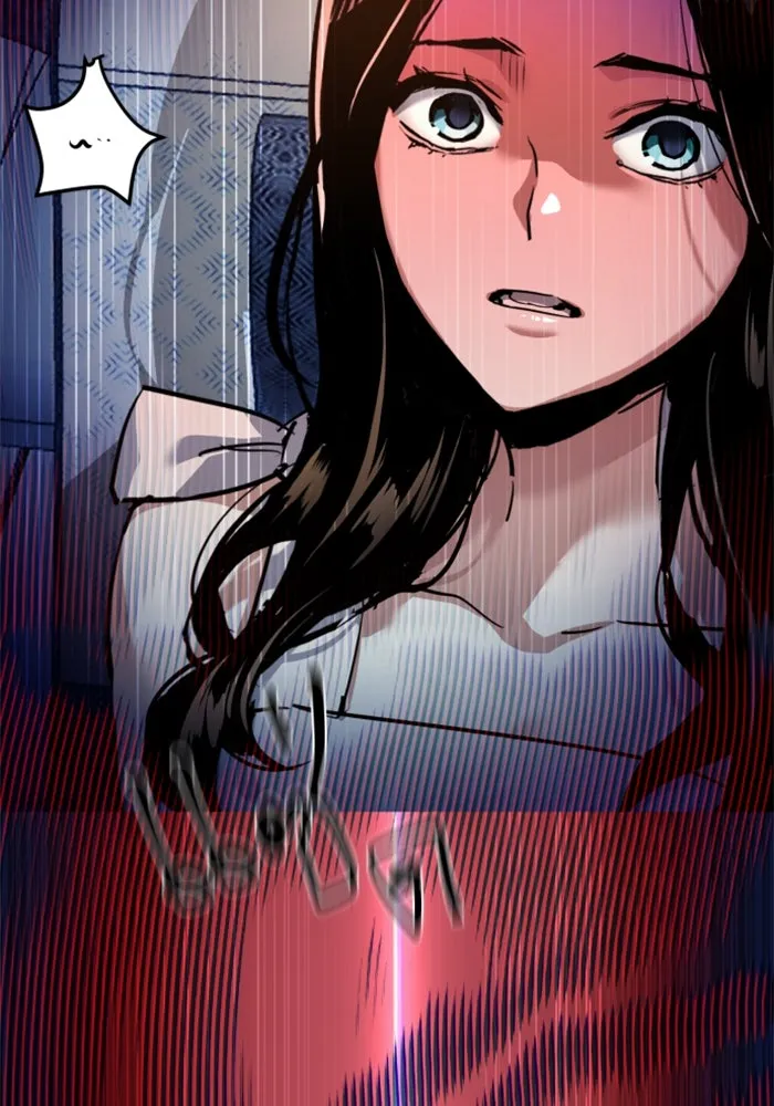 พี่ชายสายบอดี้การ์ด ตอนที่ 239 รูปที่ 98