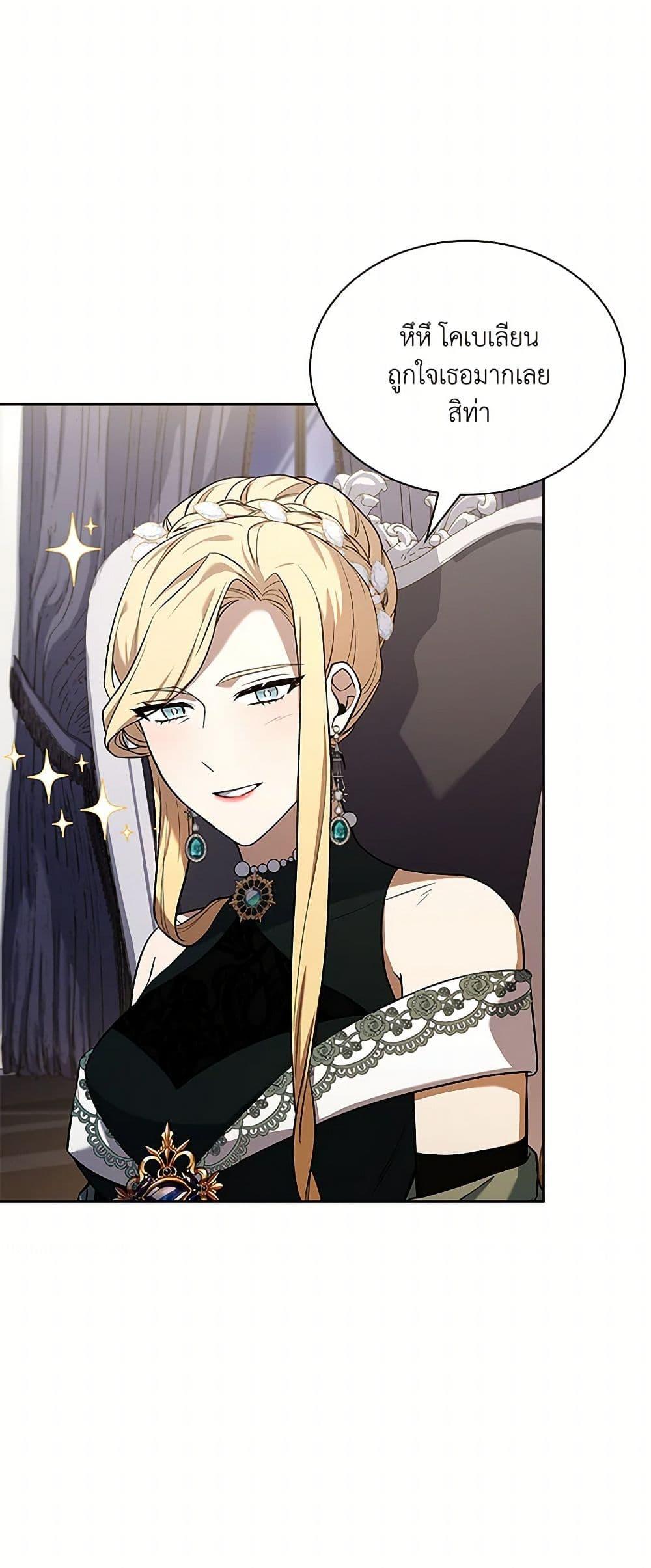 Manga-lc-com อ่านมังงะ อ่านการ์ตูน ออนไลน์ ฟรี Happy Sea World ตอนที่ 1 2 3 4 5 6 7 8 9 10 11 12 13 14 ฟรี ไม่มีโฆษณา Manga-lc - อ่าน มังงะ อ่าน การ์ตูน ออนไลน์ อ่านมังงะ ฟรี