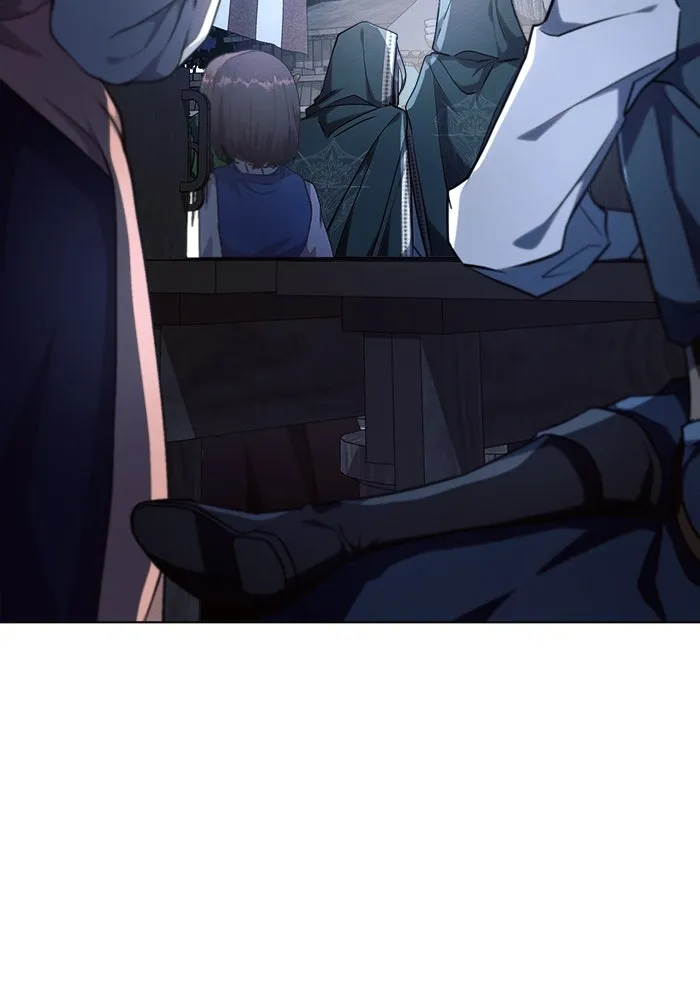 แอชสตาร์ต ตอนที่ 53 รูปที่ 16